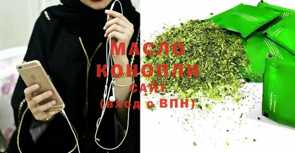 бошки Россошь