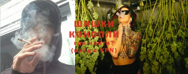 таблы Ростов